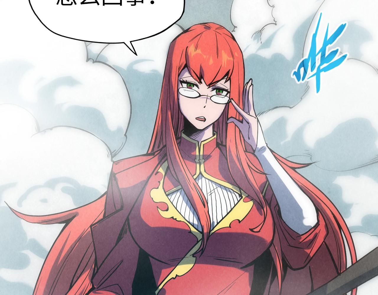 第58话 李纯阳52