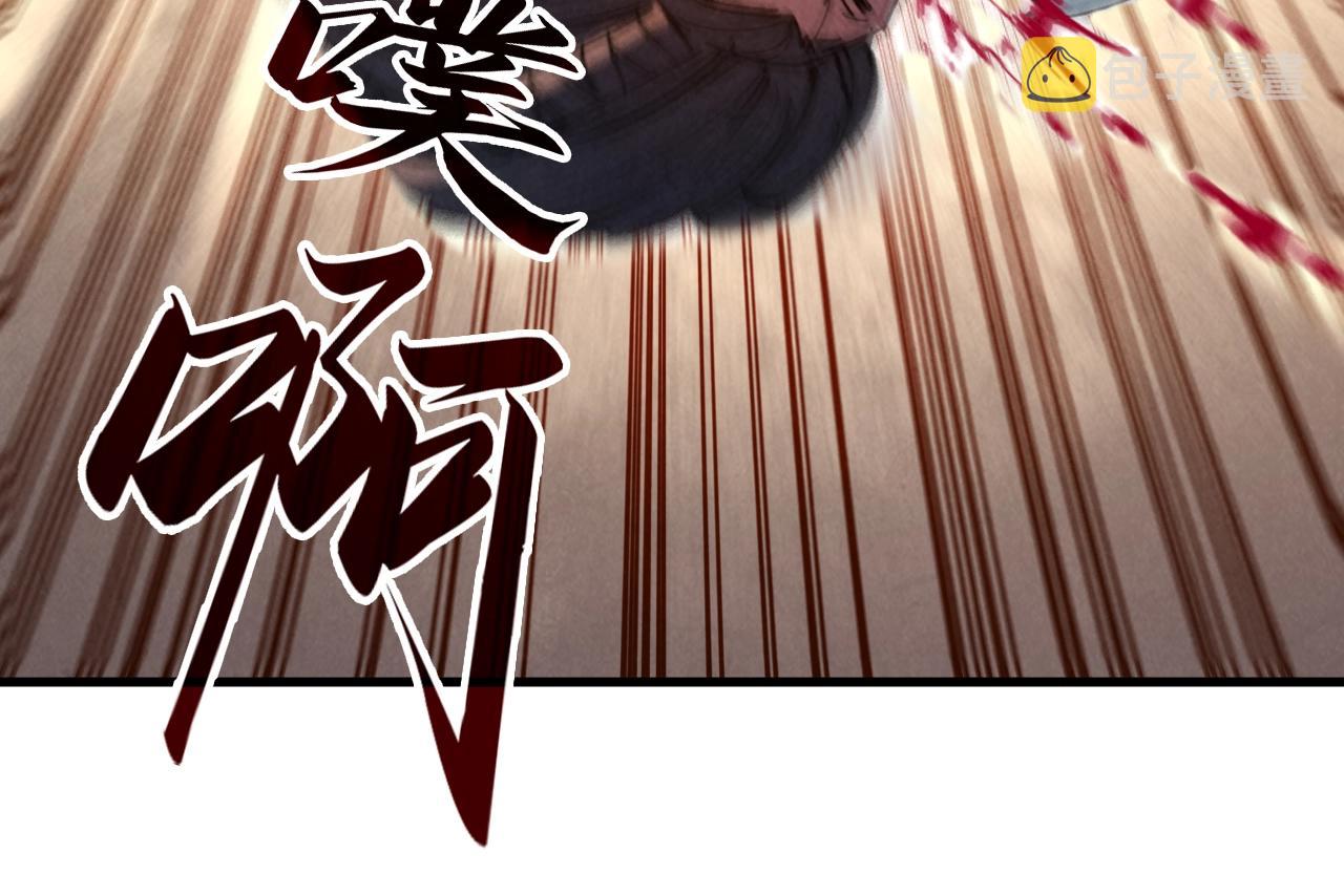 第29话 入狱70
