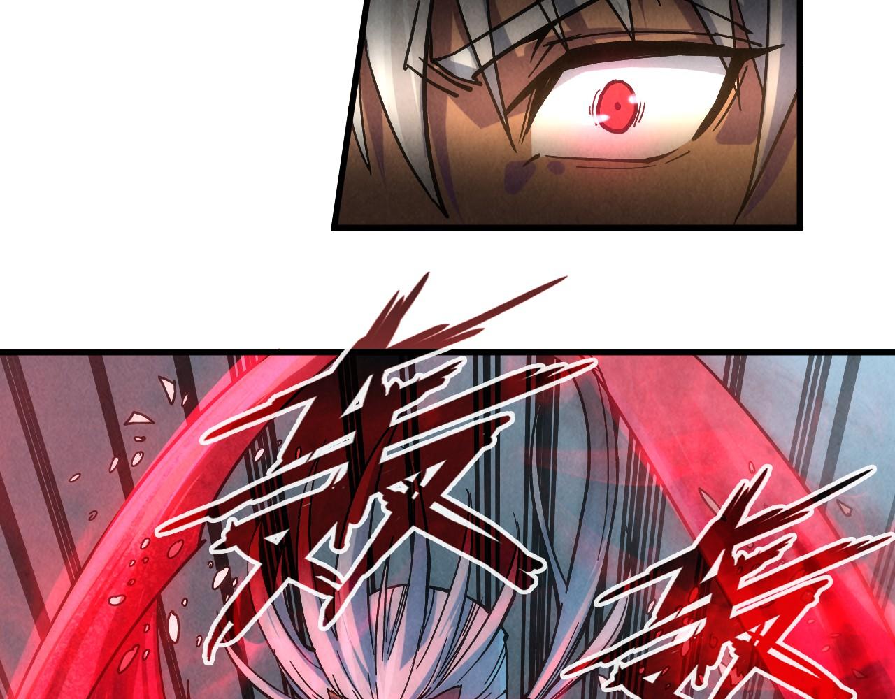 第65话 增强版的爆元丹93