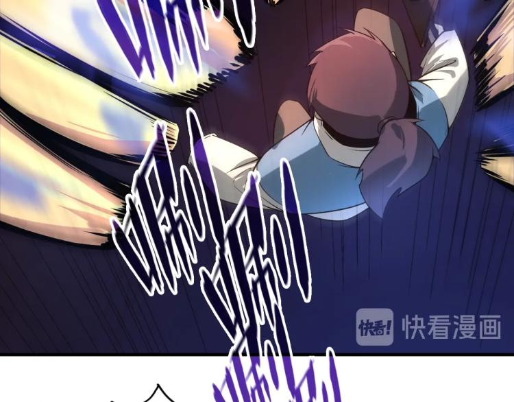 第4话 霸气反制！20