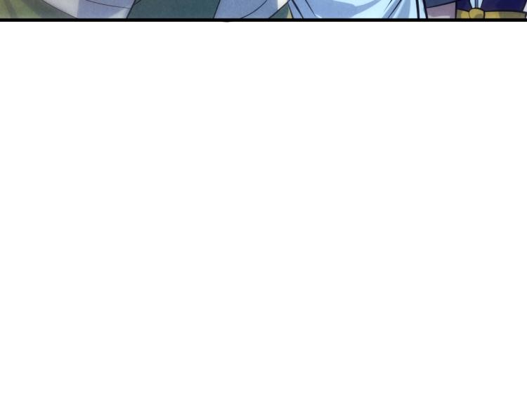 第21话 浮生印69