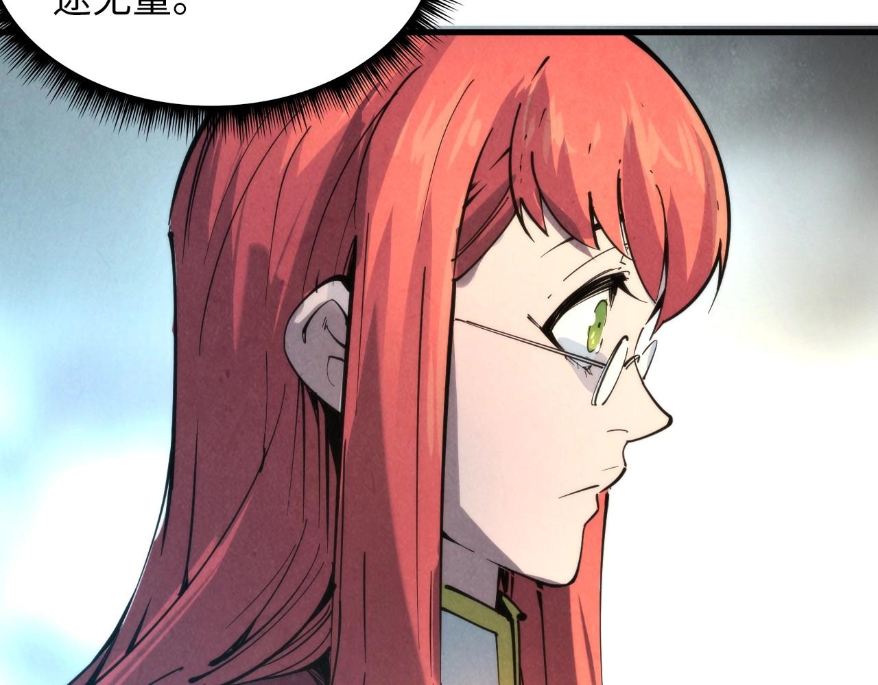 第16话 考评测试60