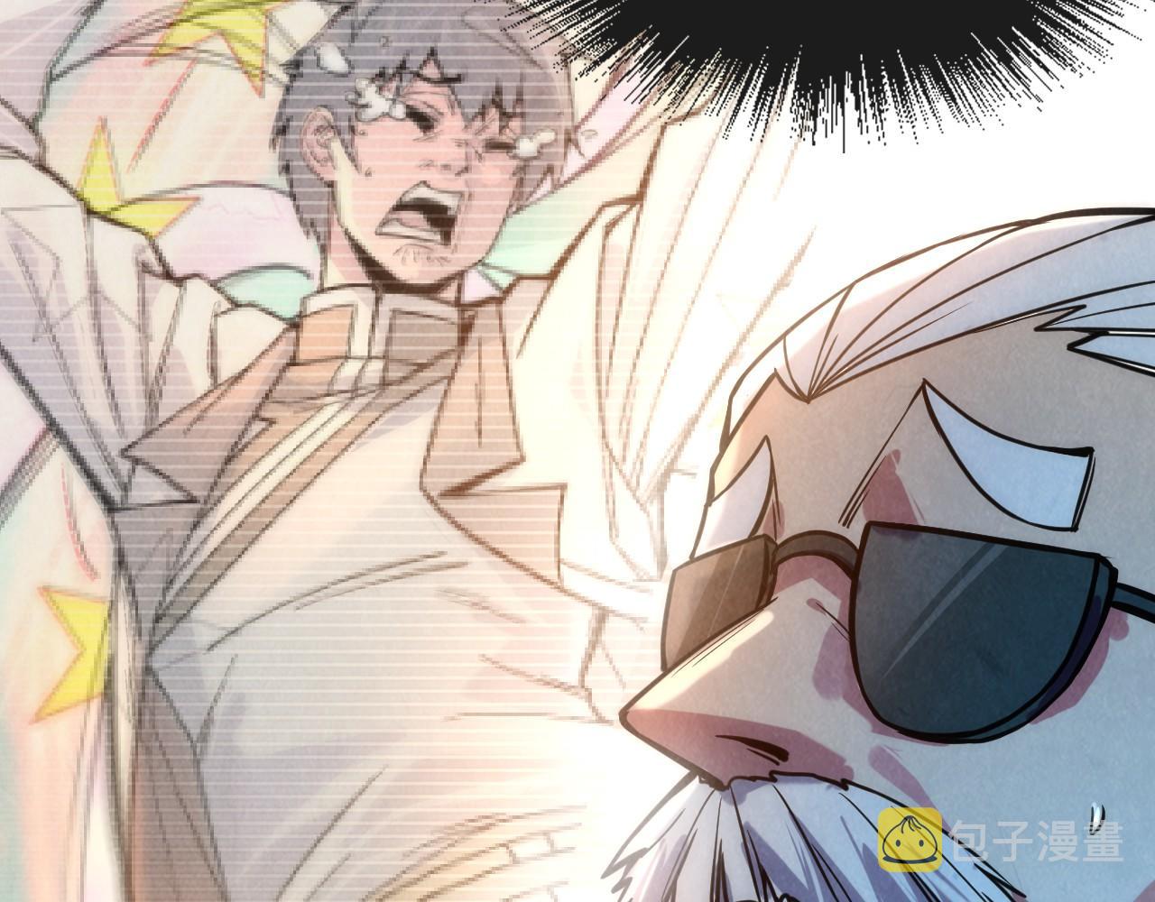 第71话 霹雳手段42