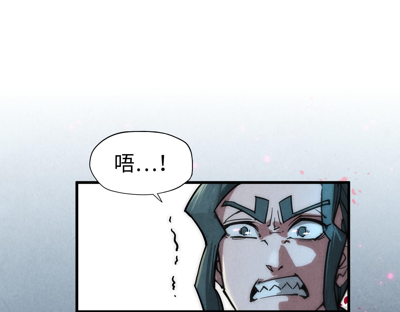 第65话 增强版的爆元丹110