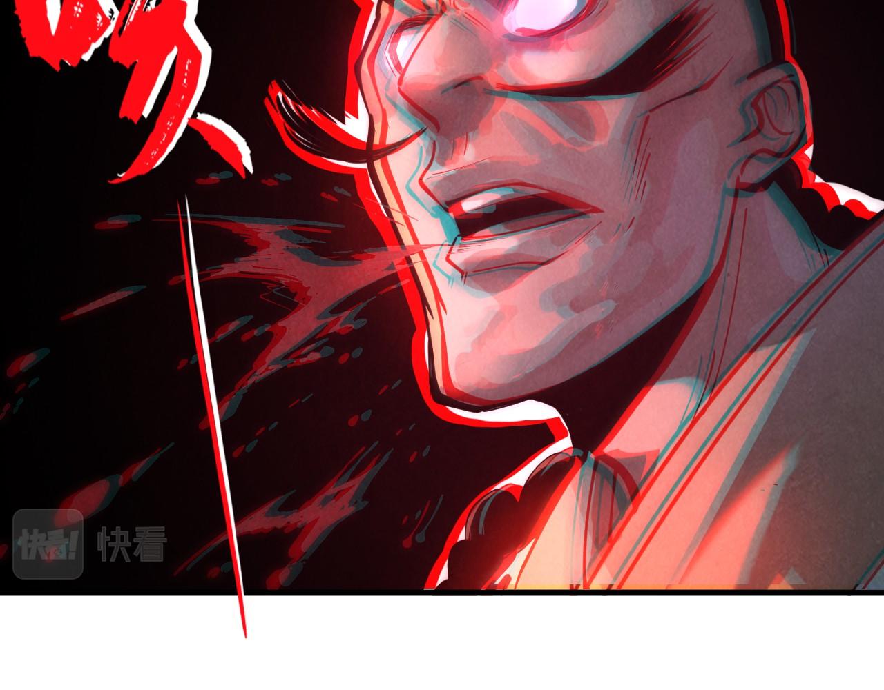 第42话 黎叔80