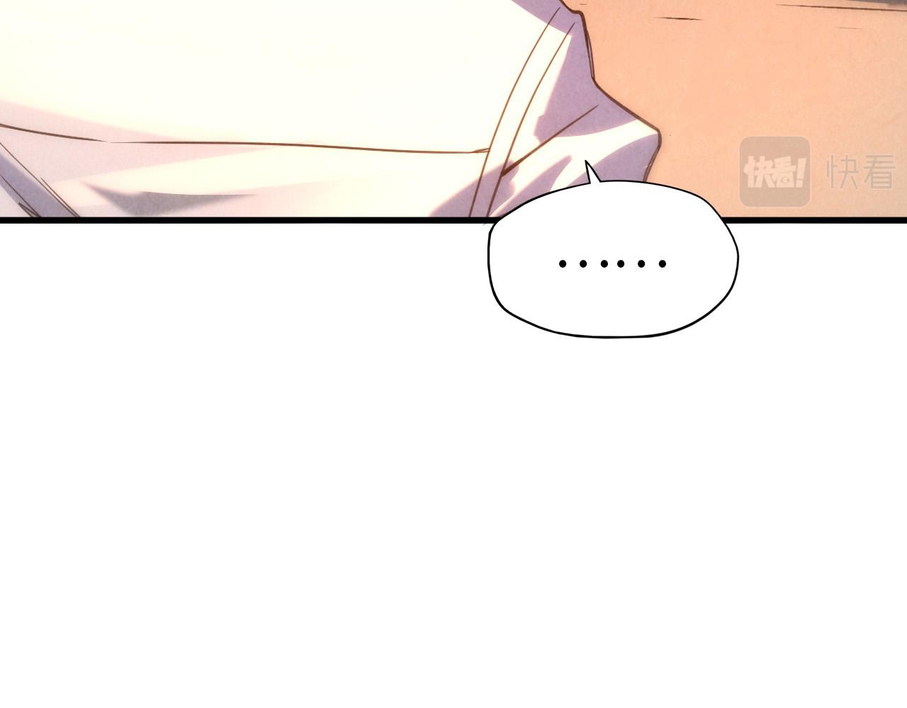 第40话 黝黑铁剑93