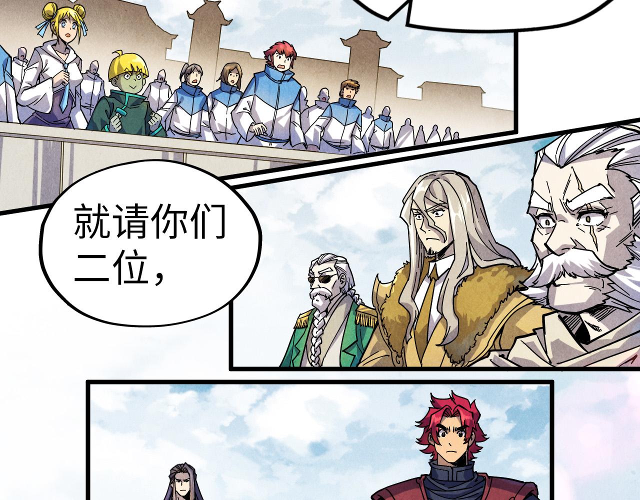 第78话 立威之战7