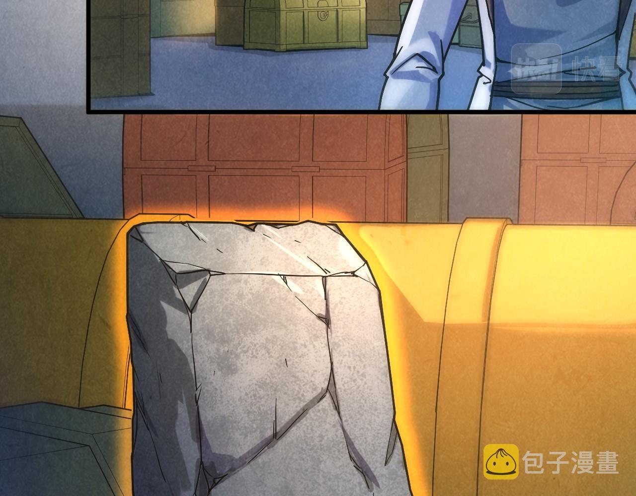 第61话 介子空间56