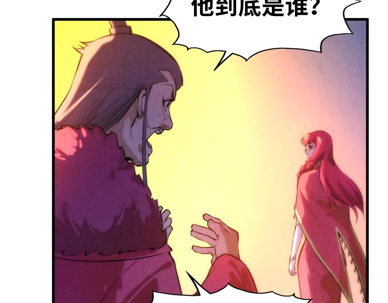 第49话 洛云裳的觉悟65