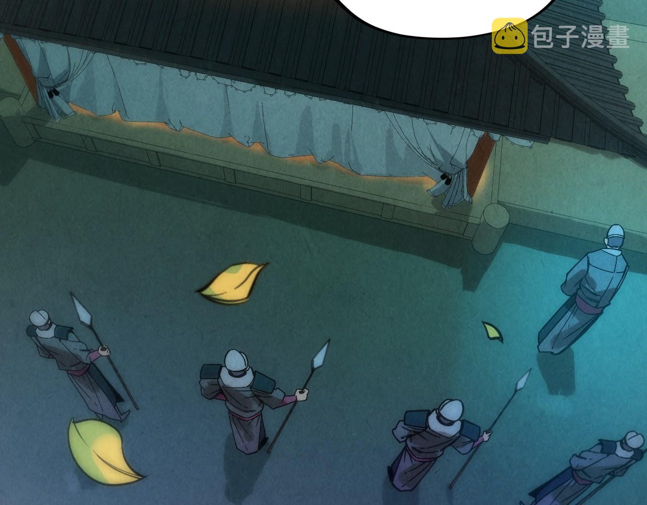 第53话 萧轻王的态度68