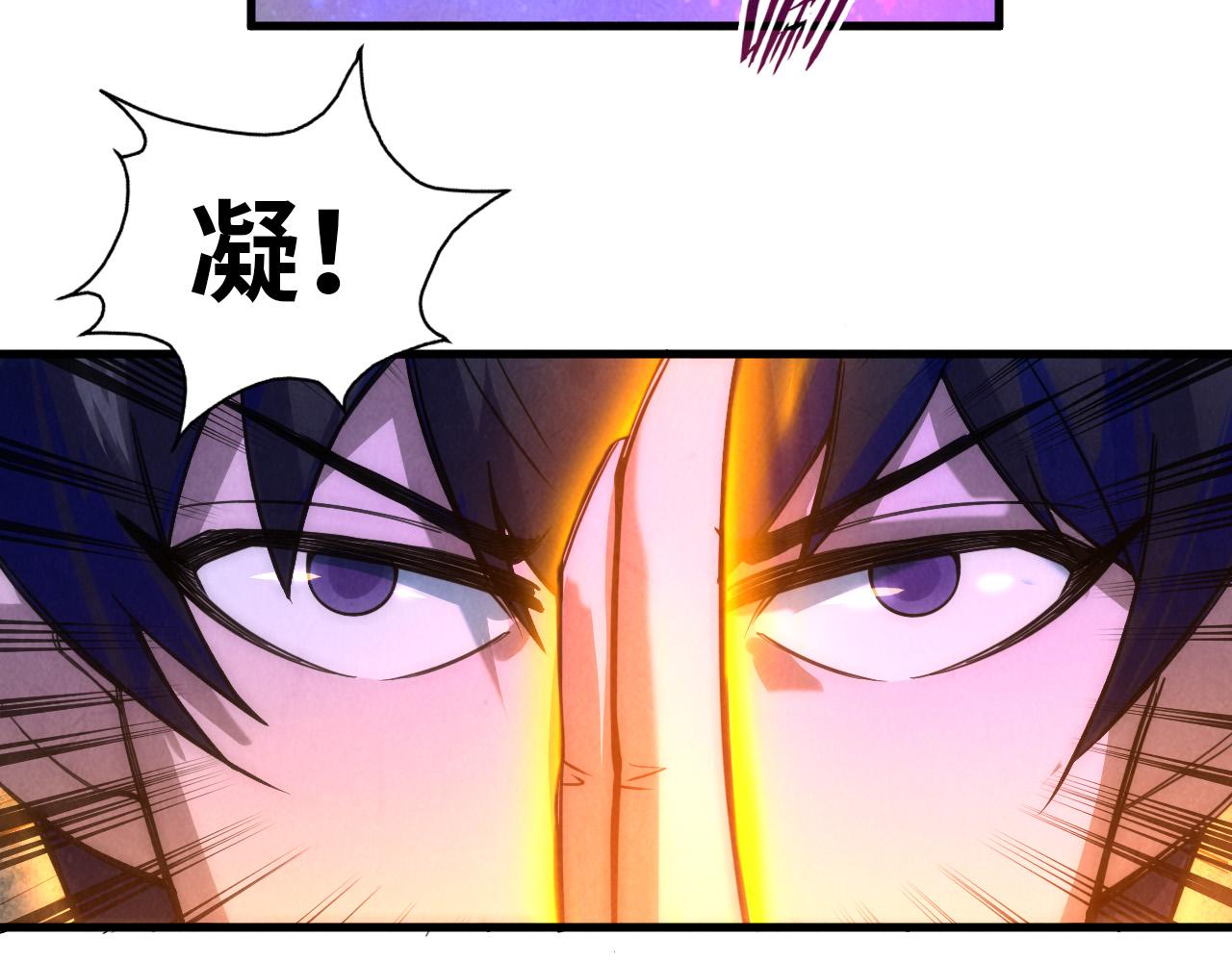 第40话 黝黑铁剑30