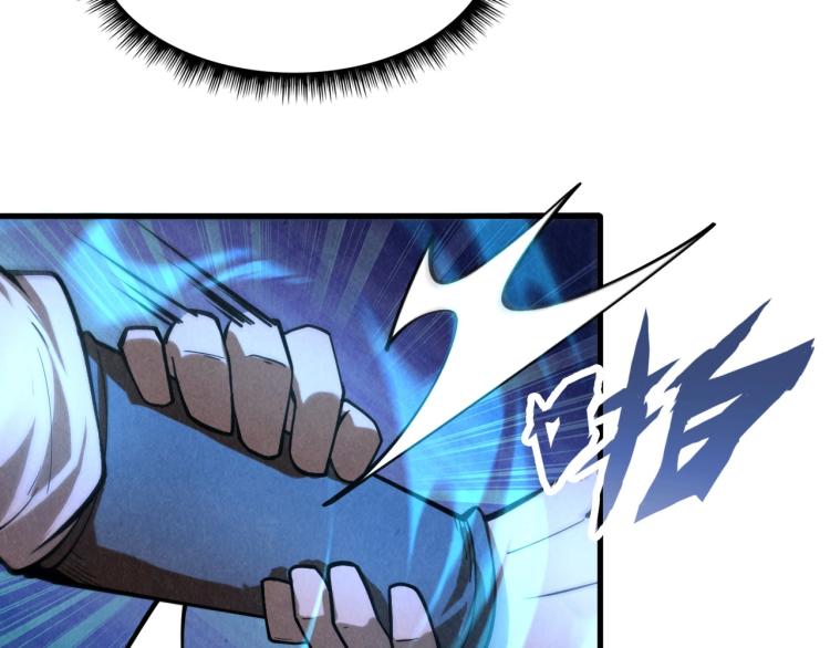 第6话 最狠的威慑44