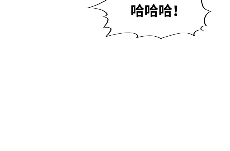 第3话 校门口125