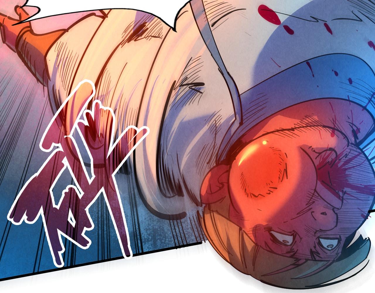 第32话 猛药89