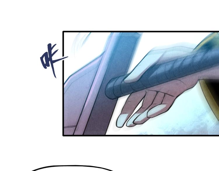 第8话 叫你装X？！93
