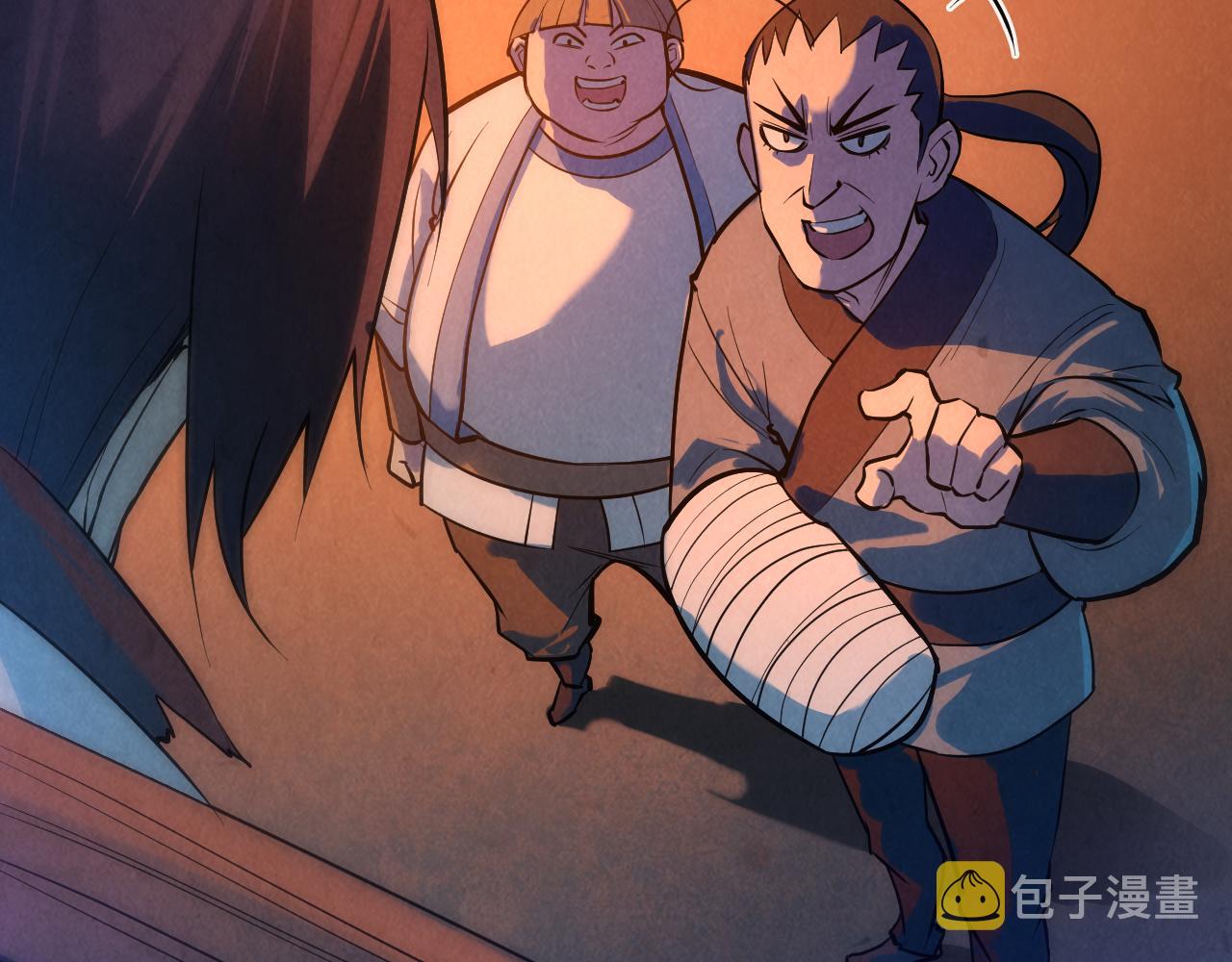 第31话 受刑114