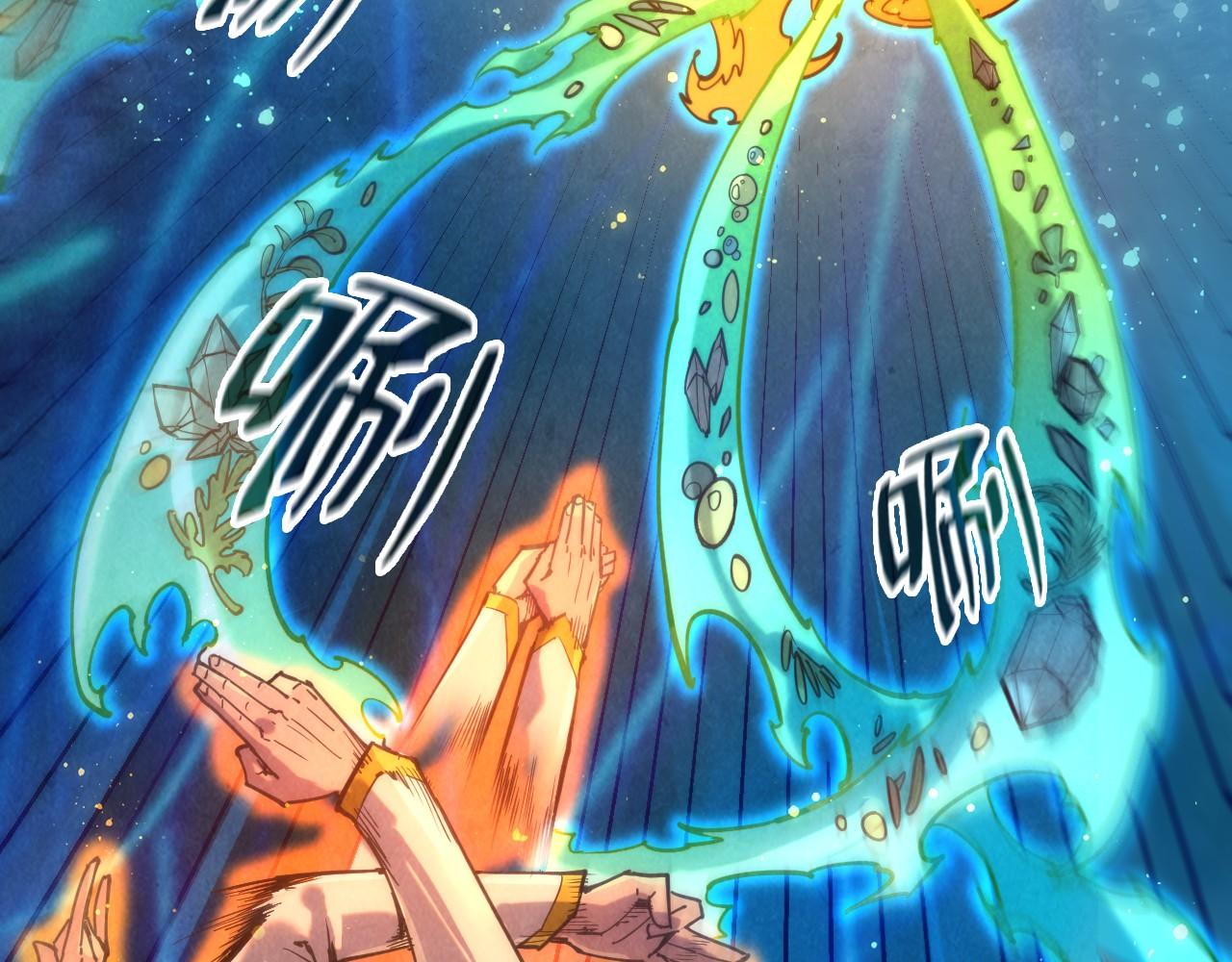 第120话 剑胚31