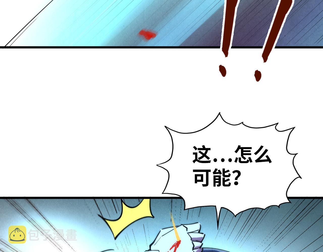 第44话 过家家的玩意40
