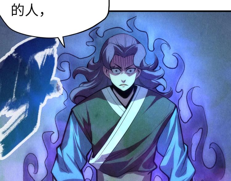 第7话 修炼成果128