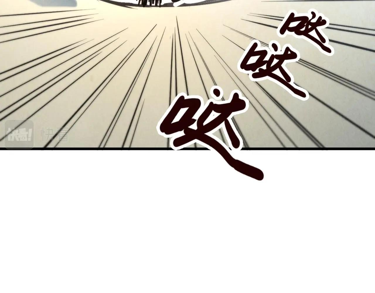 第27话 玄兵39