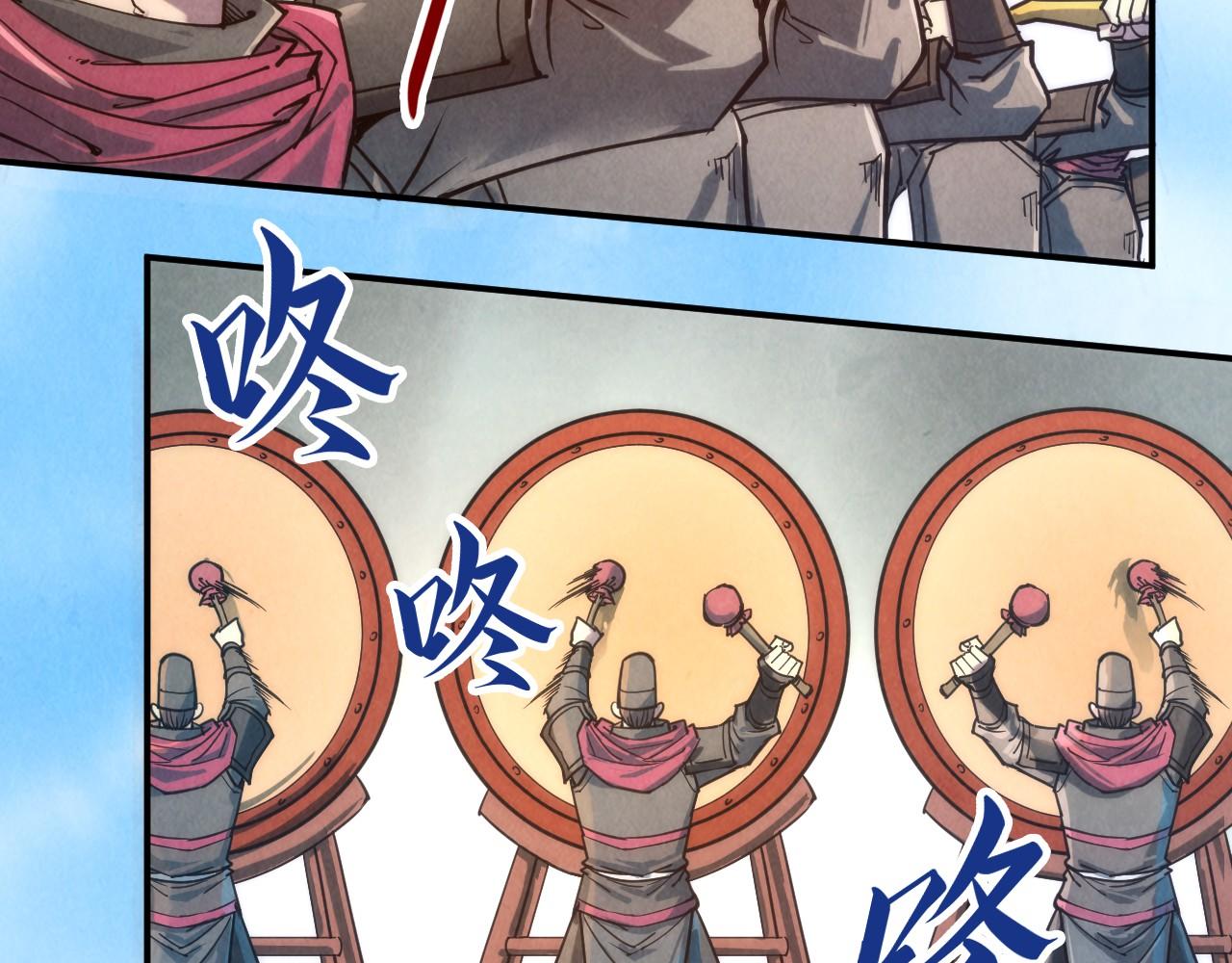 第108话 重要时刻75