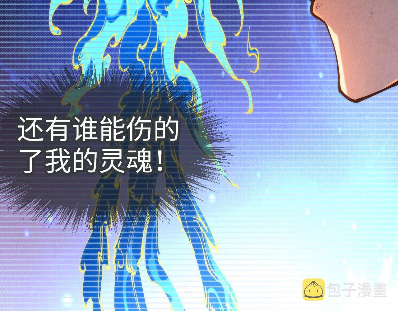 第107话 大军回朝9