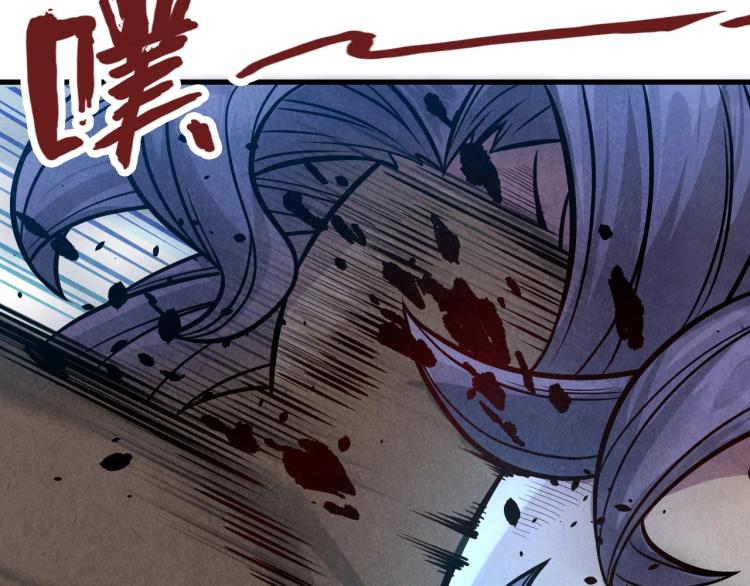 第8话 叫你装X？！123