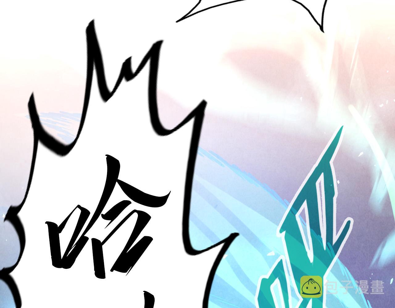 第104话 意识世界134