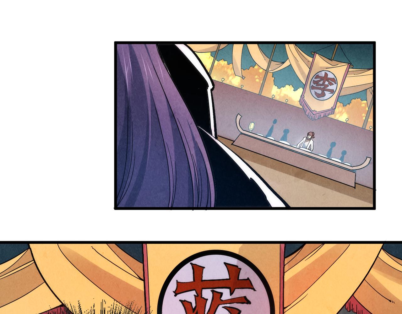 第45话 八五二七59