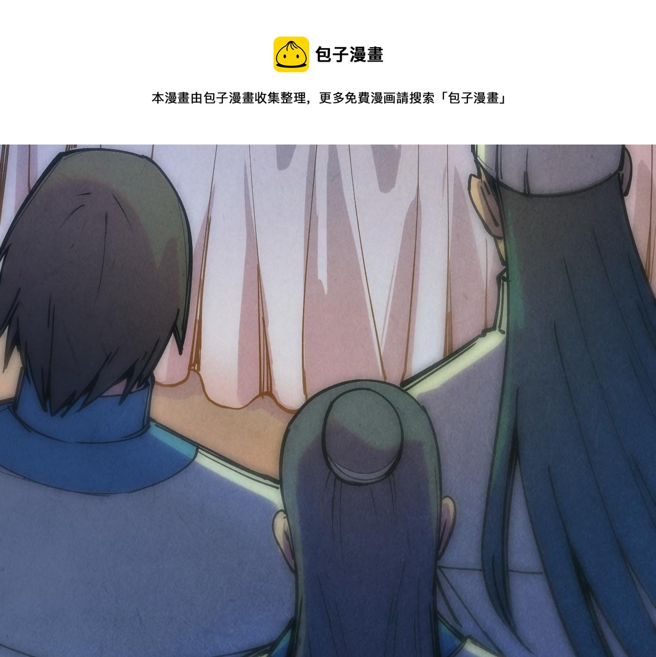 第77话 报名76