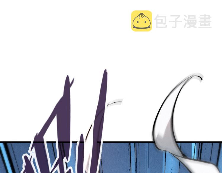 第5话 霸天炼体诀16