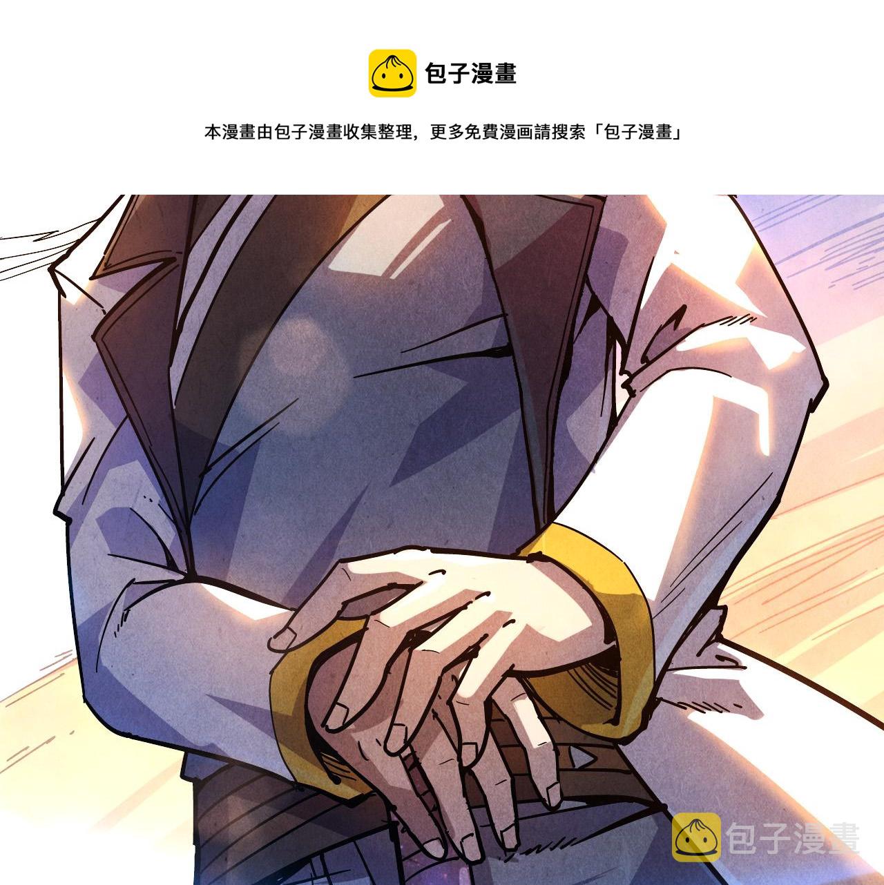 第78话 立威之战20