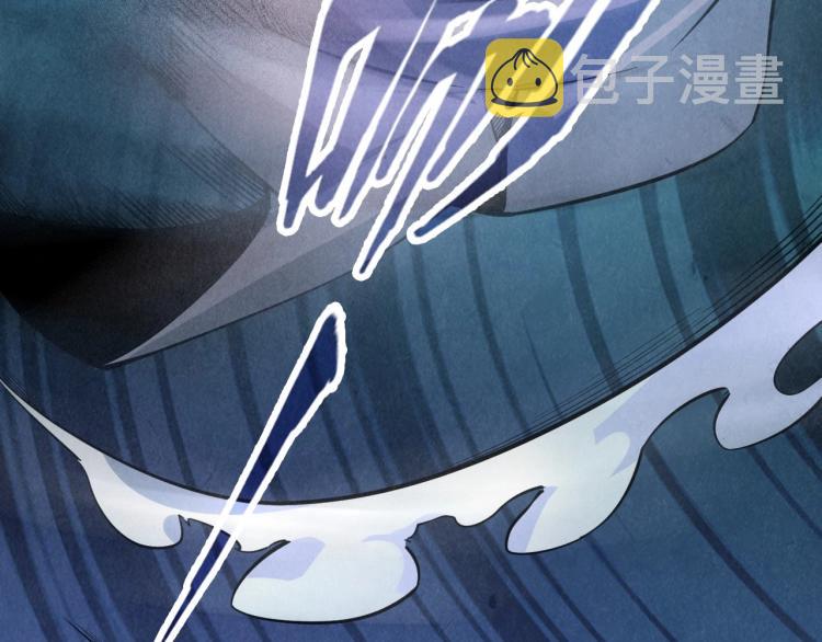 第7话 修炼成果63