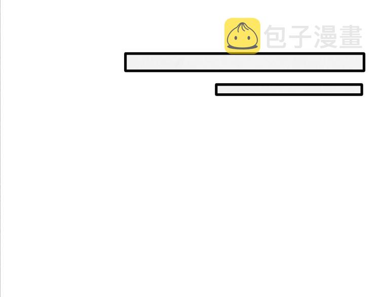 第11话 五道脉轮！108