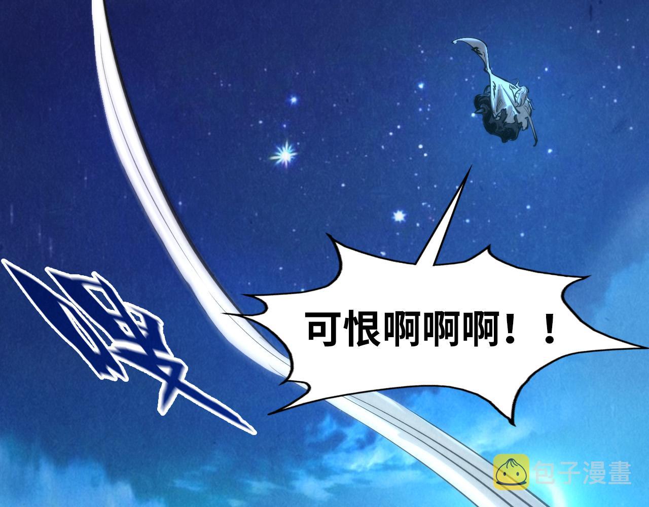 第107话 大军回朝31