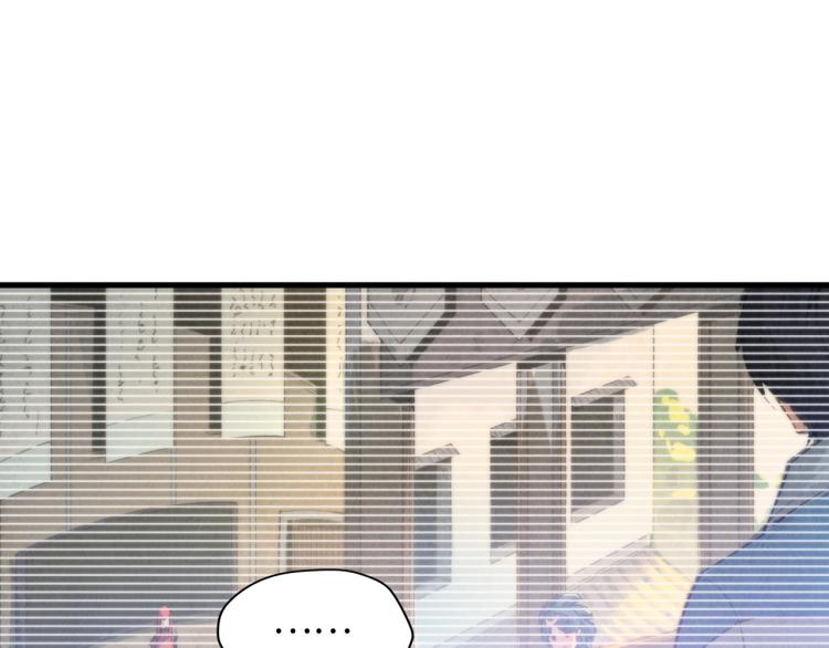 第15话 洛云裳突破48