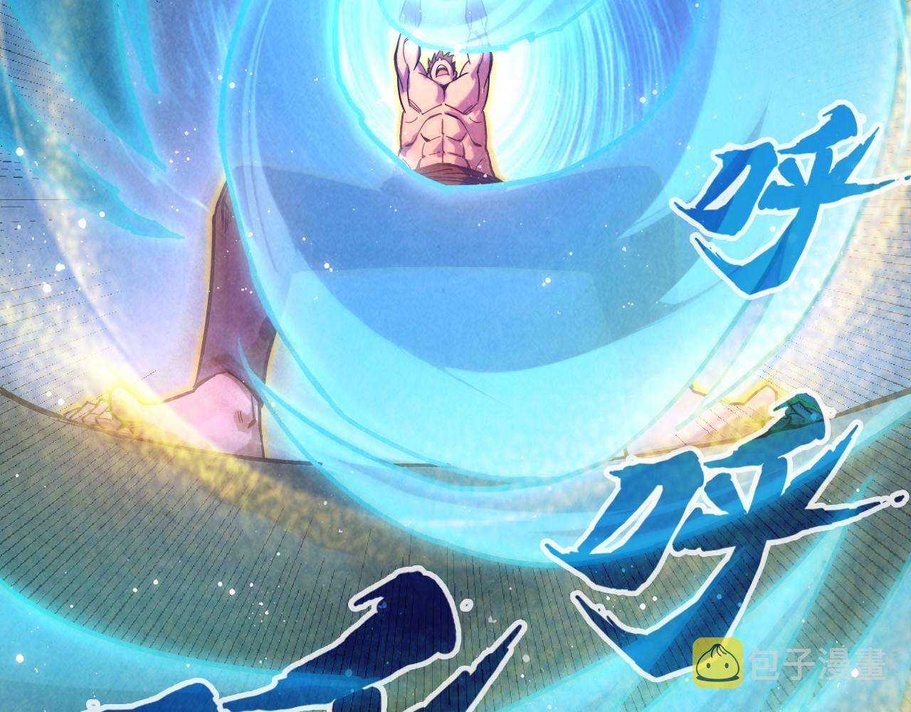 第73话 灵魂显影119