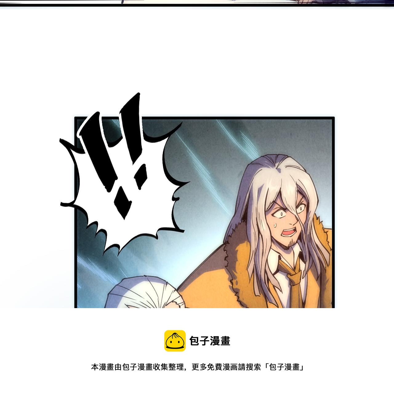 第79话 武王回归30