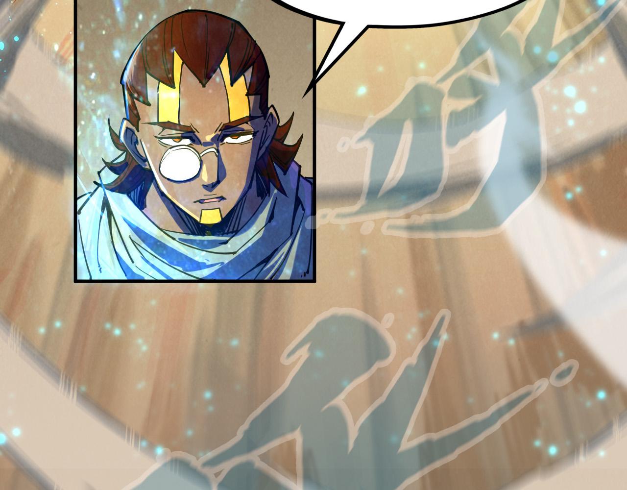 第104话 意识世界95