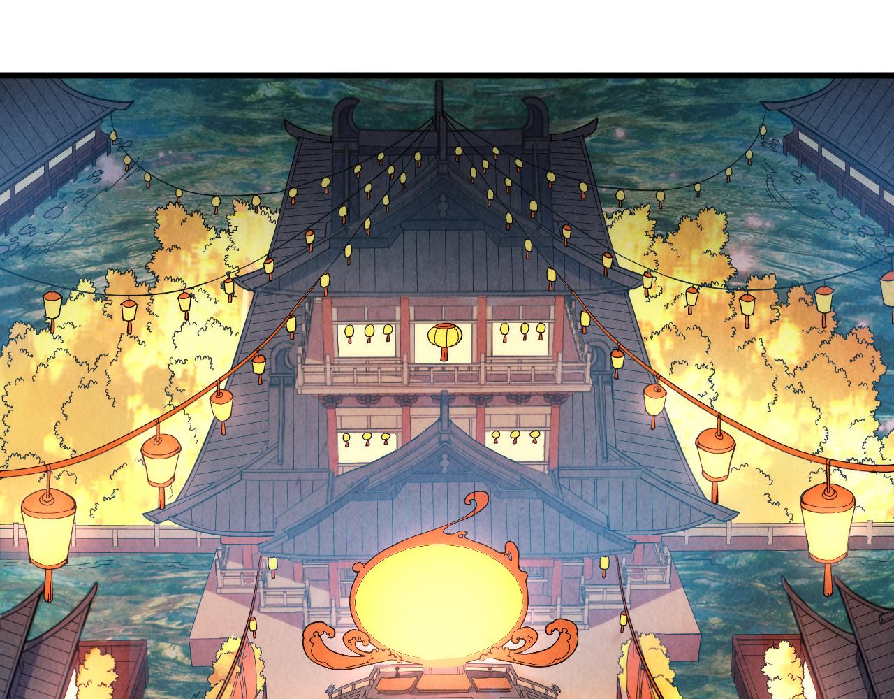 第45话 八五二七37