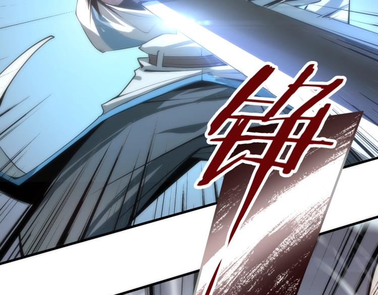 第4话 霸气反制！24
