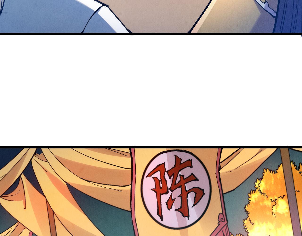 第45话 八五二七55