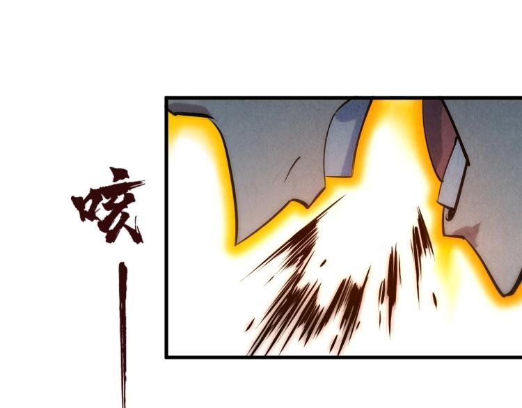 第22话 大风起兮云飞扬！78
