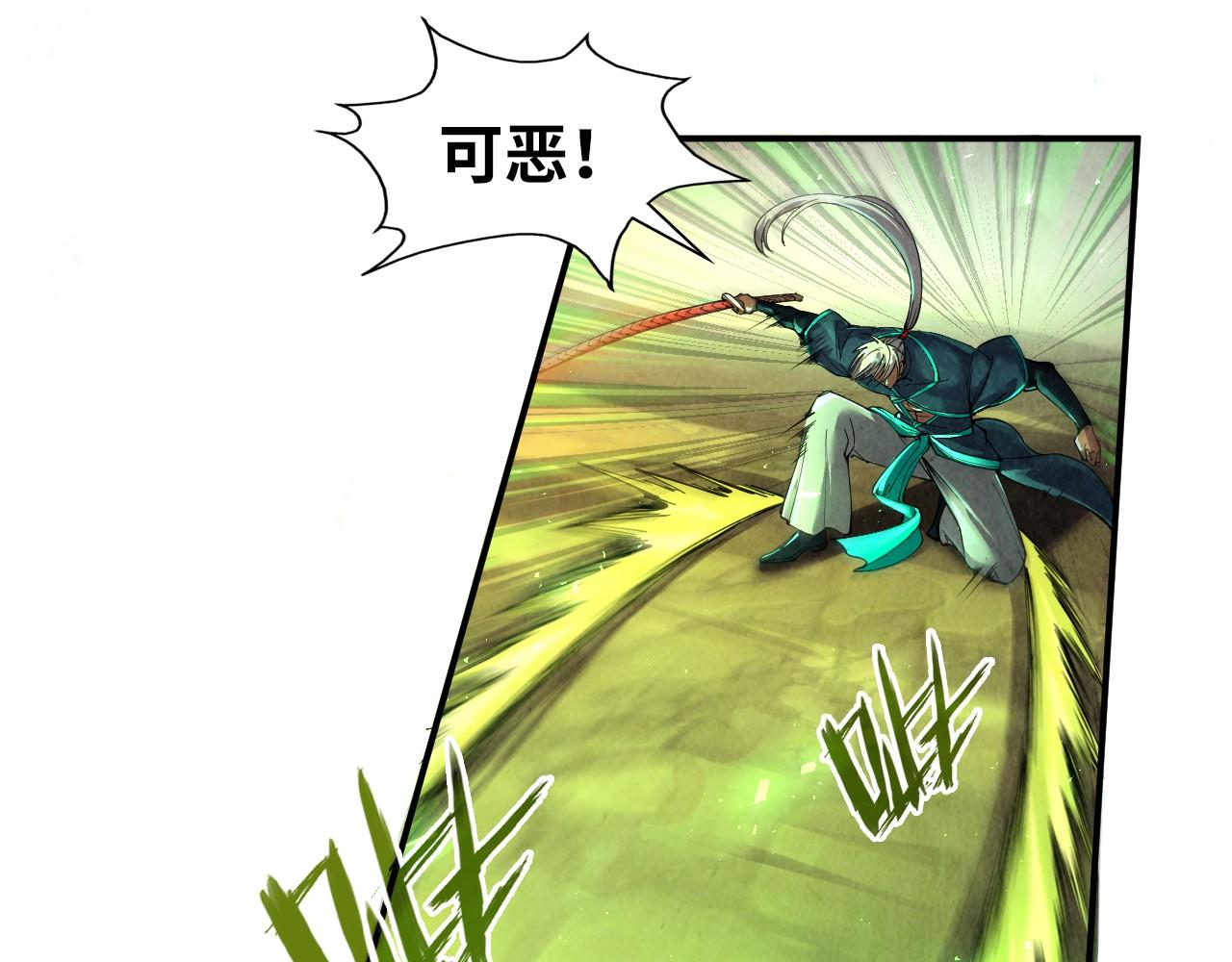 第101话 一线生机26