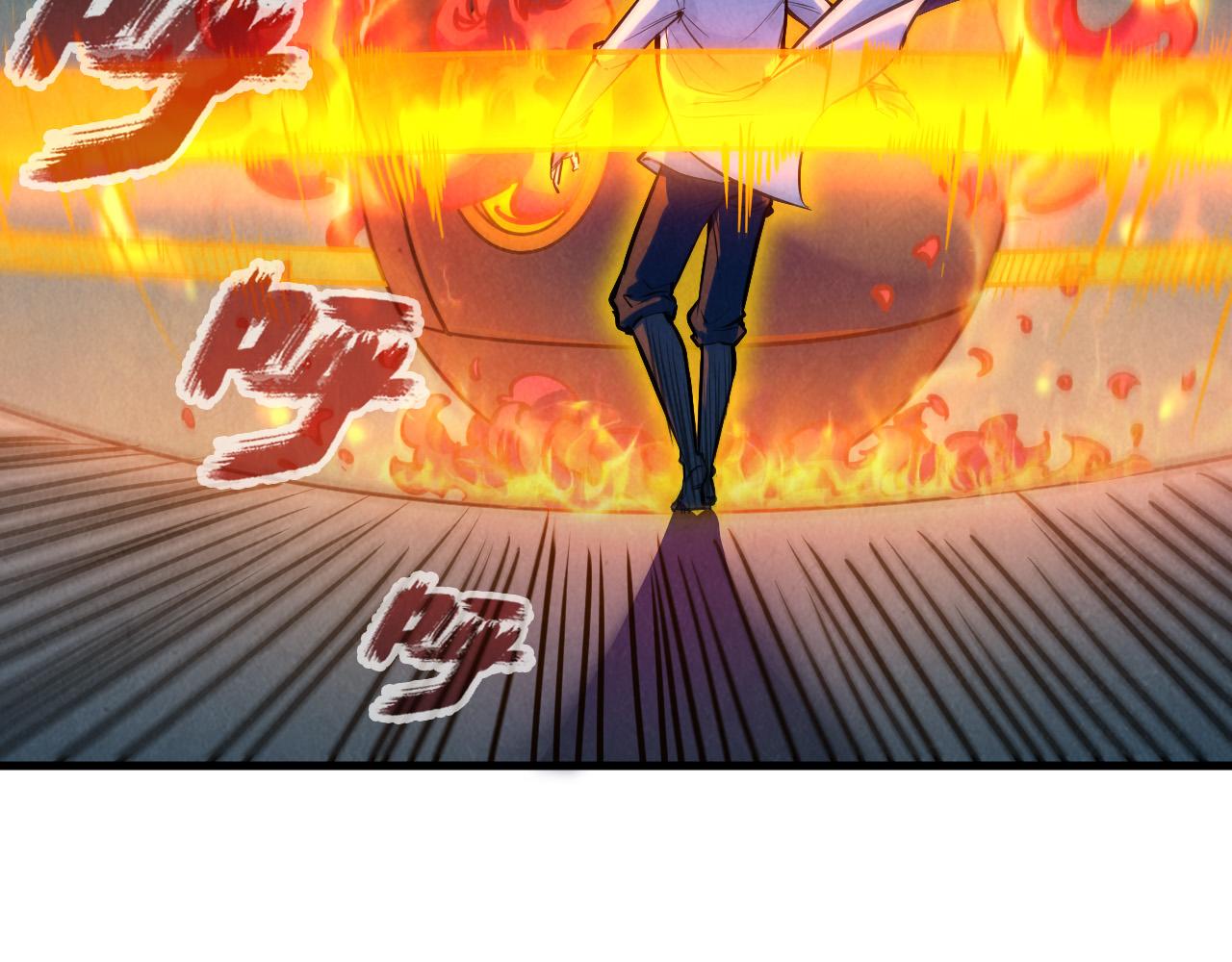 第39话 一起炼制67