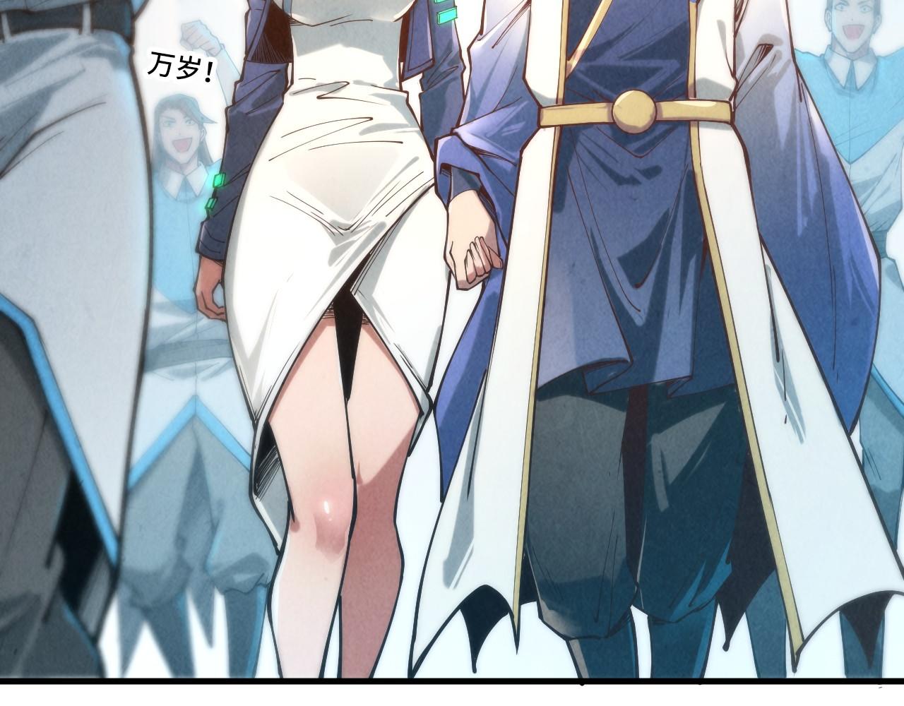 第121话 炎武城45