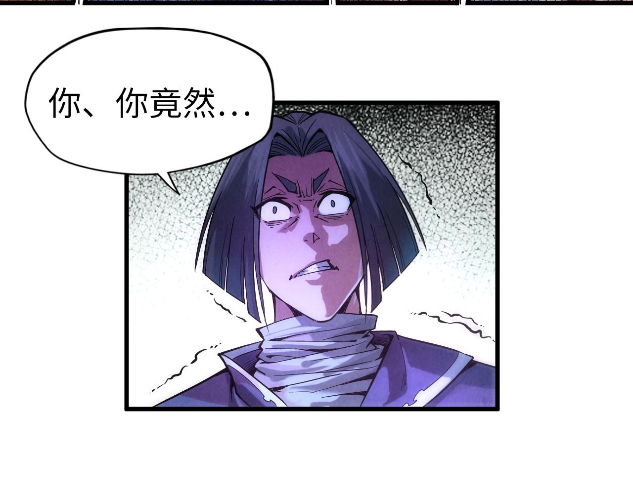 第45话 八五二七108