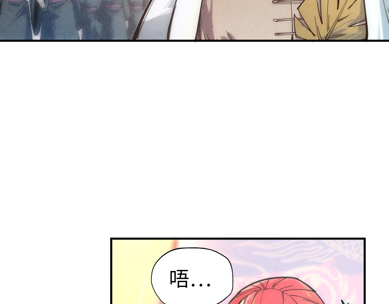 第114话 图画117