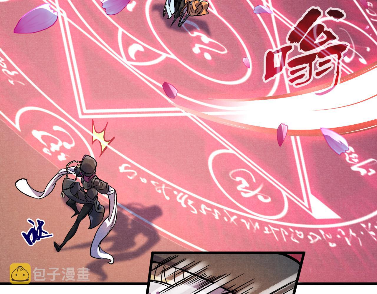 第56话 桃花剑意42