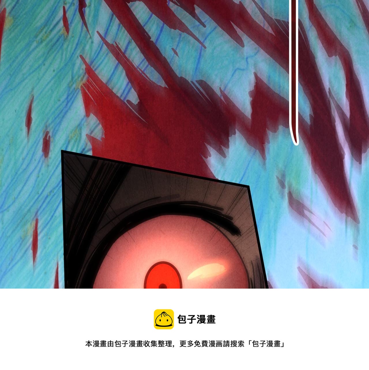 第83话 妖月64